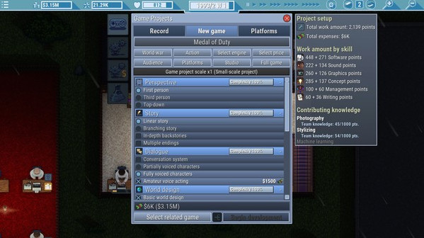Игра Game Dev Studio, скриншот