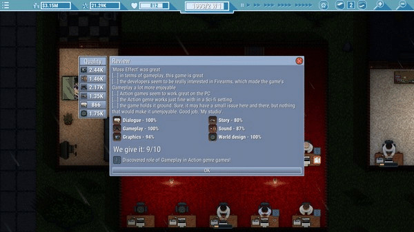 Игра Game Dev Studio, скриншот