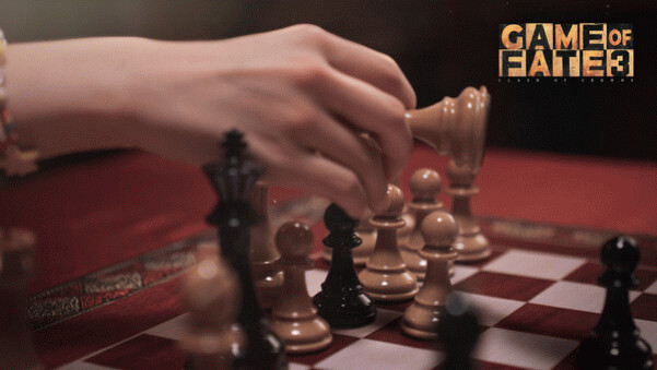 Игра 命运游戏3：王者棋局, скриншот