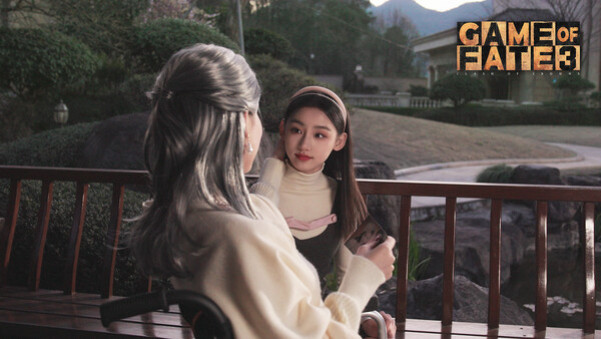 Игра 命运游戏3：王者棋局, скриншот