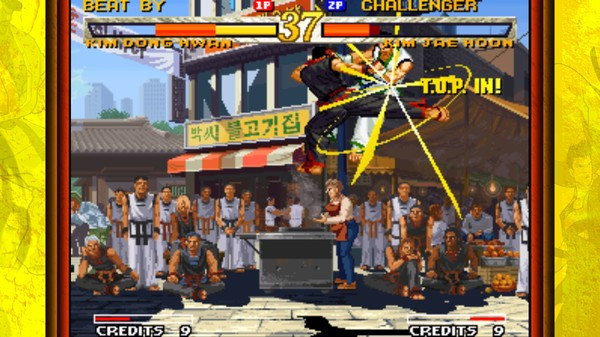 Игра GAROU: MARK OF THE WOLVES, скриншот