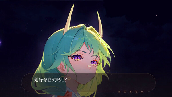 Игра 幻想乡：有罪推定~夜明前的三色堇, скриншот