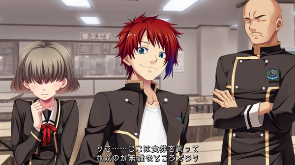 Игра Getsuei Gakuen -kou-, скриншот