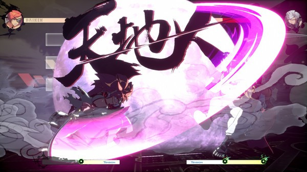 Игра GGST Additional Character 4 - Baiken, скриншот