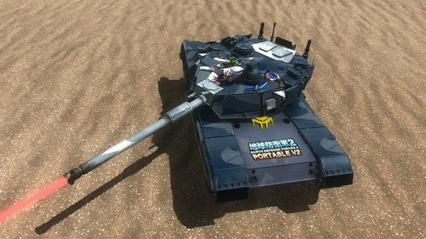 Игра Gigantus Tank, EDF IFPS Markings, скриншот