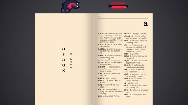 Игра Ginger, скриншот