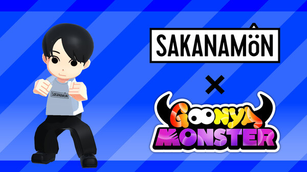 Игра Goonya Monster - 追加キャラクター（バスター）：フジモリ/SAKANAMON, скриншот