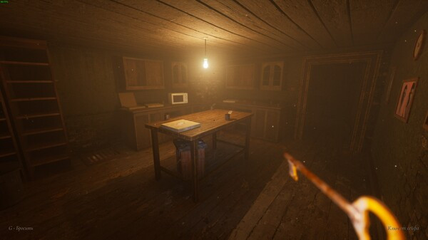 Игра Granny Remake, скриншот