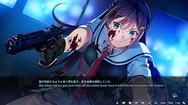 Игра Grisaia Phantom Trigger Vol.1, скриншот