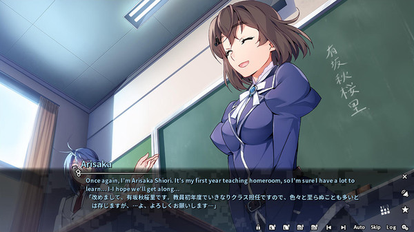 Игра Grisaia Phantom Trigger Vol.1, скриншот