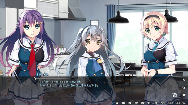 Игра Grisaia Phantom Trigger Vol.1, скриншот