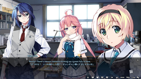 Игра Grisaia Phantom Trigger Vol.1, скриншот