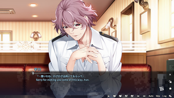 Игра Grisaia Phantom Trigger Vol.2, скриншот
