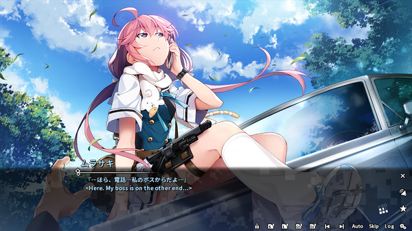 Игра Grisaia Phantom Trigger Vol.2, скриншот