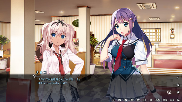Игра Grisaia Phantom Trigger Vol.2, скриншот