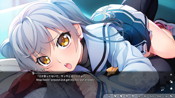 Игра Grisaia Phantom Trigger Vol.3, скриншот