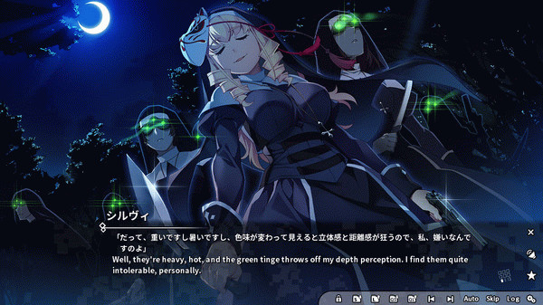 Игра Grisaia Phantom Trigger Vol.3, скриншот