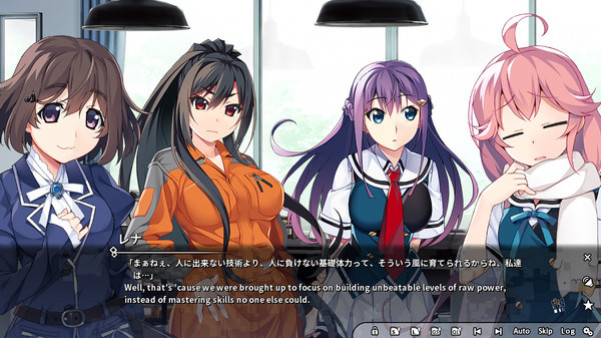 Игра Grisaia Phantom Trigger Vol.3, скриншот