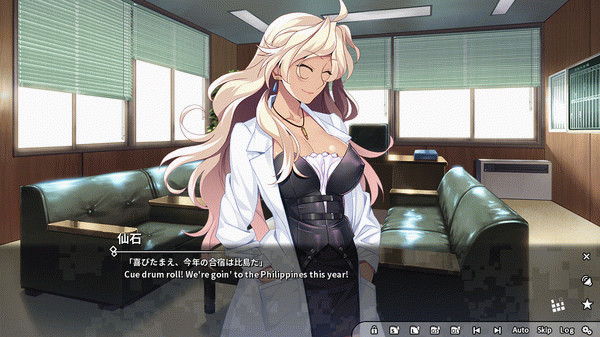 Игра Grisaia Phantom Trigger Vol.3, скриншот