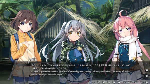 Игра Grisaia Phantom Trigger Vol.3, скриншот