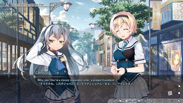 Игра Grisaia Phantom Trigger Vol.4, скриншот