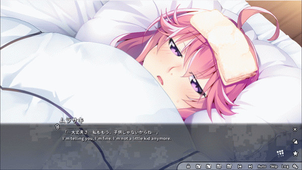 Игра Grisaia Phantom Trigger Vol.5, скриншот