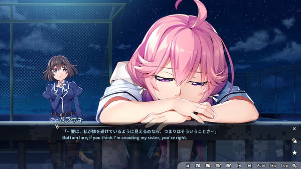 Игра Grisaia Phantom Trigger Vol.5, скриншот