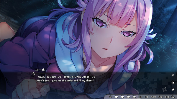 Игра Grisaia Phantom Trigger Vol.5, скриншот