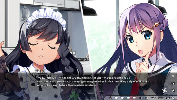 Игра Grisaia Phantom Trigger Vol.5, скриншот