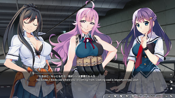 Игра Grisaia Phantom Trigger Vol.5, скриншот