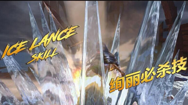 Игра Guardian war VR, скриншот