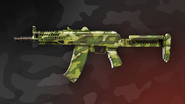 Игра "Guerilla" Skin Set, скриншот