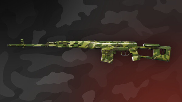 Игра "Guerilla" Skin Set, скриншот