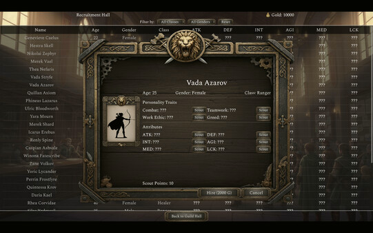 Игра Guild Manager, скриншот