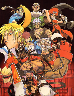 Игра Guilty Gear -Strive- Ultimate Edition Content Kit DLC, скриншот