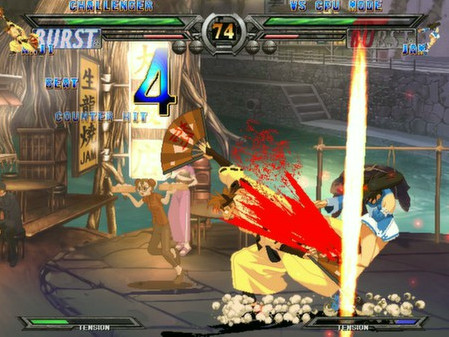 Игра Guilty Gear X2 #Reload, скриншот