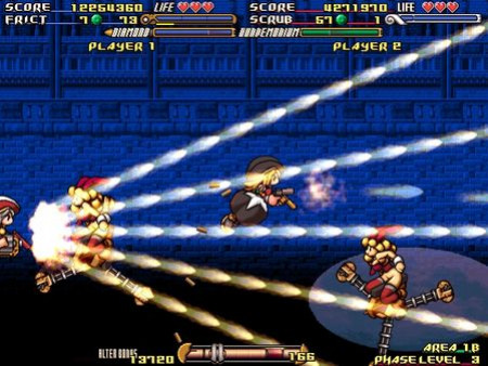 Игра GundeadliGne, скриншот