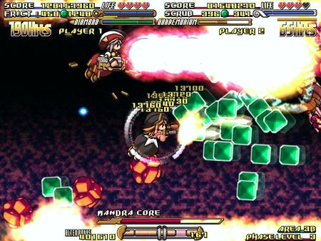 Игра GundeadliGne, скриншот