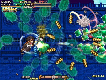 Игра GundeadliGne, скриншот