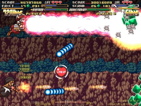 Игра GundeadliGne, скриншот