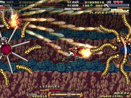 Игра GundeadliGne, скриншот