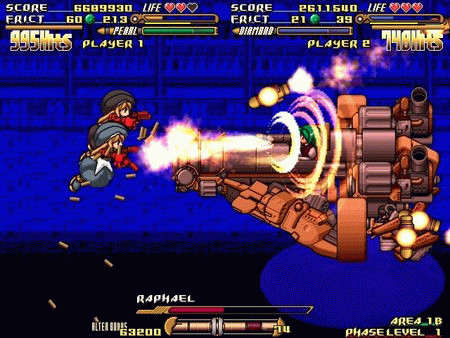 Игра GundeadliGne, скриншот