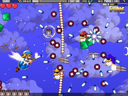 Игра Gundemonium Recollection, скриншот
