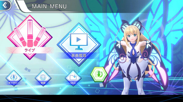 Игра GUNVOLT RECORDS Cychronicle, скриншот