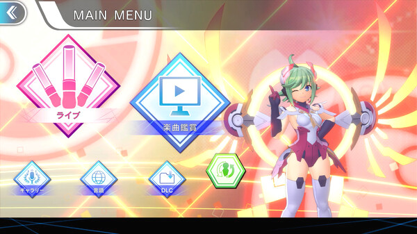 Игра GUNVOLT RECORDS Cychronicle, скриншот