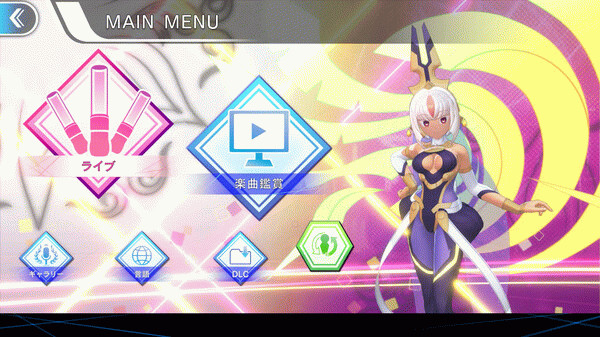 Игра GUNVOLT RECORDS Cychronicle, скриншот