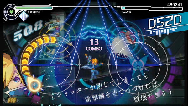 Игра GUNVOLT RECORDS Cychronicle, скриншот