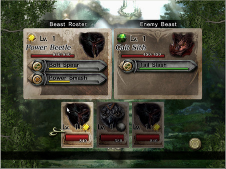 Игра Gyromancer, скриншот