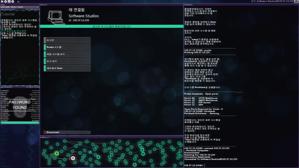 Игра Hacknet, скриншот