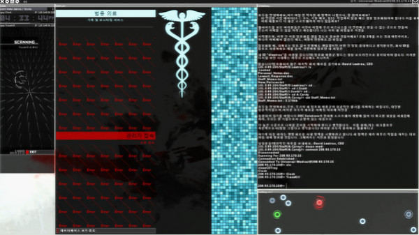 Игра Hacknet, скриншот